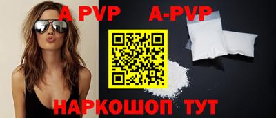 СК Краснодар