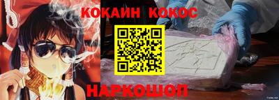 скорость mdpv Краснокаменск