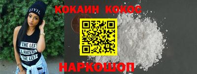скорость mdpv Краснокаменск