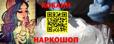 скорость mdpv Краснокаменск