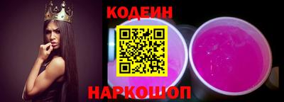 СК Краснодар