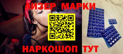 СК Краснодар