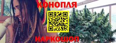 эйфоретик Краснознаменск