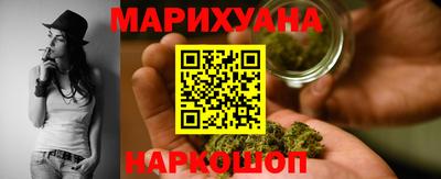 эйфоретик Краснознаменск
