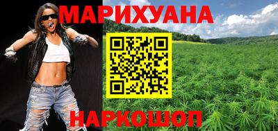 СК Краснодар