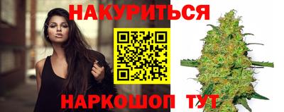 СК Краснодар