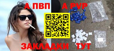 СК Краснодар