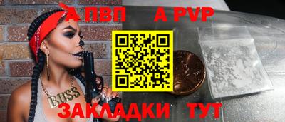 СК Краснодар
