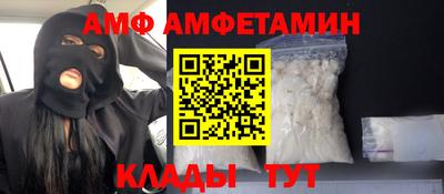 СК Краснодар