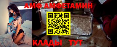 эйфоретик Краснознаменск