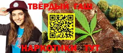 СК Краснодар
