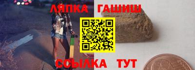 эйфоретик Краснознаменск