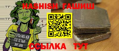 СК Краснодар