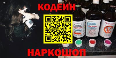 скорость mdpv Краснокаменск