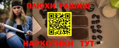 СК Краснодар
