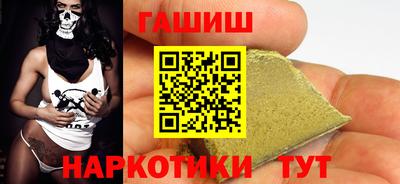 эйфоретик Краснознаменск
