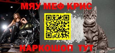 СК Краснодар